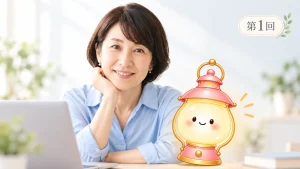 安藤広恵さんとあかりちゃんが並ぶ「50代からのAIブログ案内室」第1回のアイキャッチ