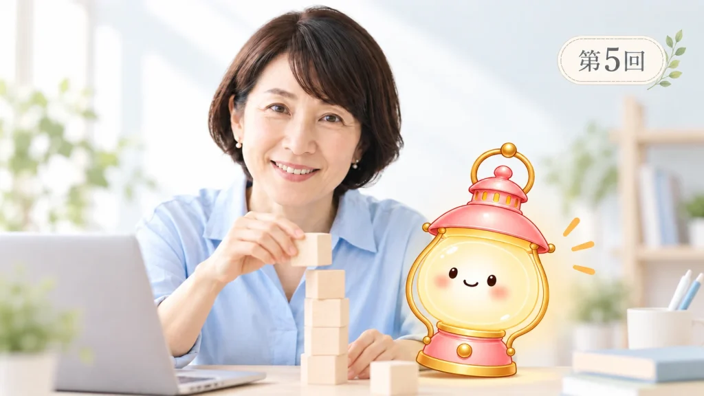 サーバーについて学ぶ安藤広恵さんとあかりちゃんの第5回アイキャッチ